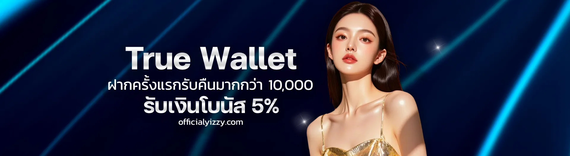 ultraclub88 bonus